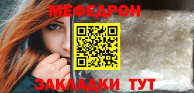 марки lsd Жуковский