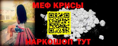 марки lsd Жуковский