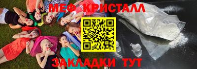 марки lsd Жуковский