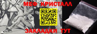 марки lsd Жуковский