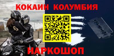 ALPHA PVP Заводоуковск
