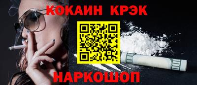 ALPHA PVP Заводоуковск