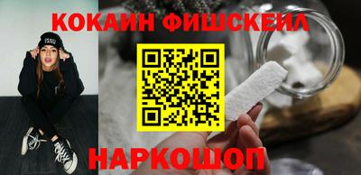 стафф Заволжье