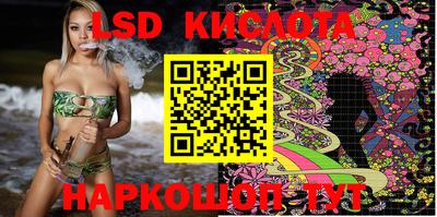 ALPHA PVP Заводоуковск