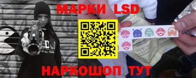 ALPHA PVP Заводоуковск
