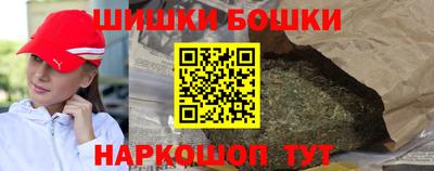 ALPHA PVP Заводоуковск