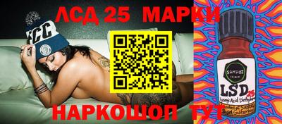 ALPHA PVP Заводоуковск