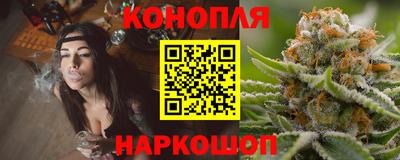 стафф Заволжье