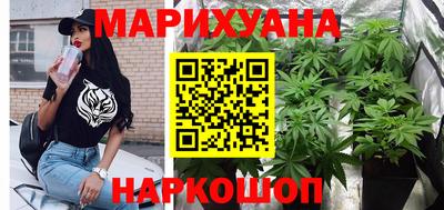 ALPHA PVP Заводоуковск