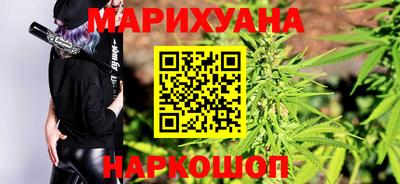 марки lsd Жуковский