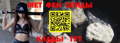 стафф Заволжье