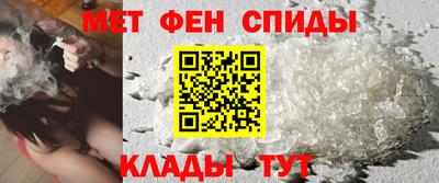 ALPHA PVP Заводоуковск