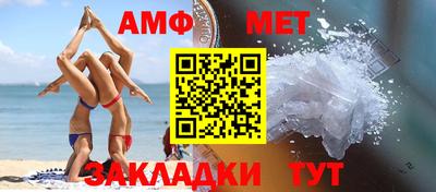 марки lsd Жуковский
