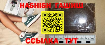 марки lsd Жуковский