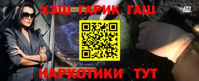 ALPHA PVP Заводоуковск