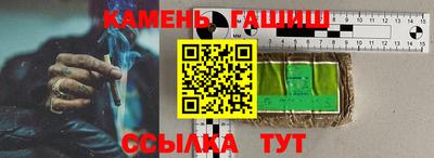 ALPHA PVP Заводоуковск