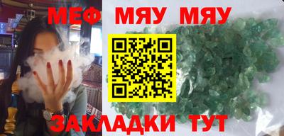 марки lsd Жуковский