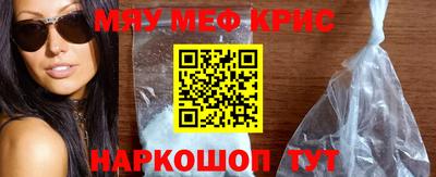 марки lsd Жуковский