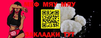 марки lsd Жуковский